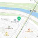 성동안심상가 화장실 이미지