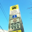 망미2-302 네이버블로그
