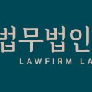 삼익라비돌빌딩 이미지