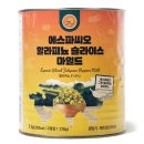 에스파시오 이미지