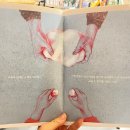 마음의집 이미지