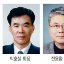 ㈜성안기업 이미지