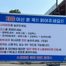 대진세차장 이미지