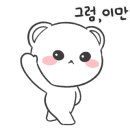 덕호수산 이미지