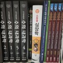 위케어동물의료센터 이미지