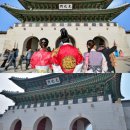 자금성&경희루 이미지