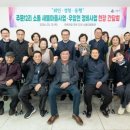 주문12리 웹이코노미