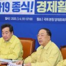 개봉삼호아파트 이미지