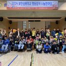 부천상록학교 이미지