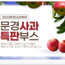 진옥농장 이미지