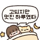 티티카카카페 이미지