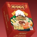 차이나는마마톡 네이버블로그
