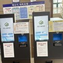 중랑구민체육센터 이미지