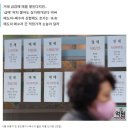 판교하나부동산중개 이미지