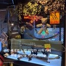 BB117 | 삼산동 놀거리 이색 데이트 추천, 부평 사격장 비비스타디움 사격카페 체험 후기