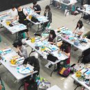 미술디자인