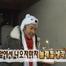 NS호텔 이미지