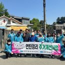 북부그릇 이미지