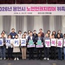 삼포실버드림