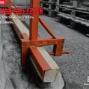 선진가설산업