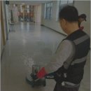동방환경인더스트리