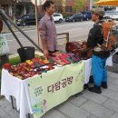 마수리공방 이미지