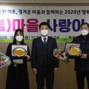 고양시원당종합사회복지관 이미지