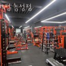 어퍼짐 - 서구 상무대로 1146 | 어퍼짐