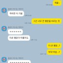 울로넘대 호부래비 눈썹놀이 두 형제가 잉애대를 손을 잡고 용두머리 우는 소리