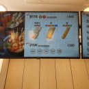 오마뎅 이미지