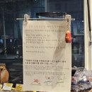 브라운칩 | 내돈내산 | 문정역 카페 추천, 브라운칩