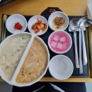 본죽 자곡점
