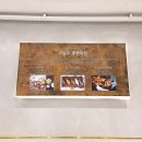 좋은아침페스츄리죽전보정점