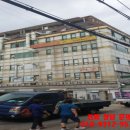 기산프라자 이미지