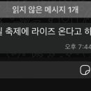 부장대로 이미지