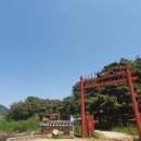 동산재 | [왜관가볼만한곳]잠시 거닐기좋은동산재
