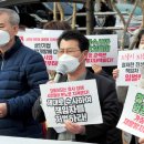 정문산업개발