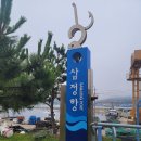 농어 번출 (실시간 상황 정리를 마쳤습니다) 이미지