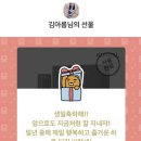아로미헤어 이미지