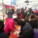 노룬산 전통시장 이미지