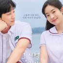 주식회사 영화사테이크 이미지