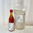 참기름집 | [종로방앗간] 서울참기름 맛집 해동기름집 후기