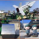 ..........◈늦 가을의 단풍을 찾아 논산&amp; 공주 여행 이미지