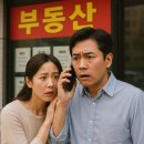 물수 이미지