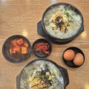 전주콩나물국밥.콩사돈 - 동구 | 전주콩나물국밥.콩사돈