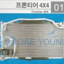 천안카에어콘 이미지