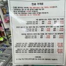 알파문구사 이미지