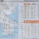 구제나라 - 미추홀구 경인로70번길 10-3 | 구제나라