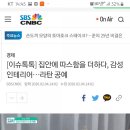 한국등공예협회