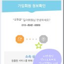 엔에스 상사 이미지